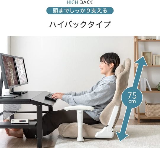 ^X̃Q Q[~O֎q 47800002