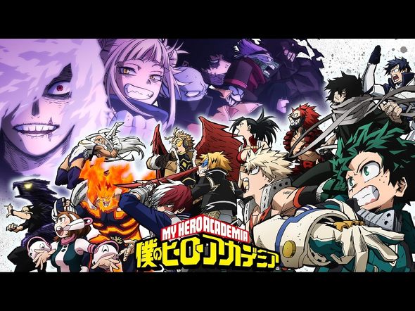 �w�l�̃q�[���[�A�J�f�~�A�x