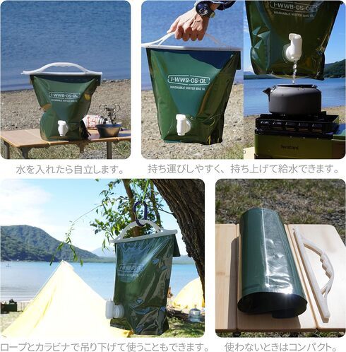 ��J�}�e���A���u���^���N WWB-5OL�v