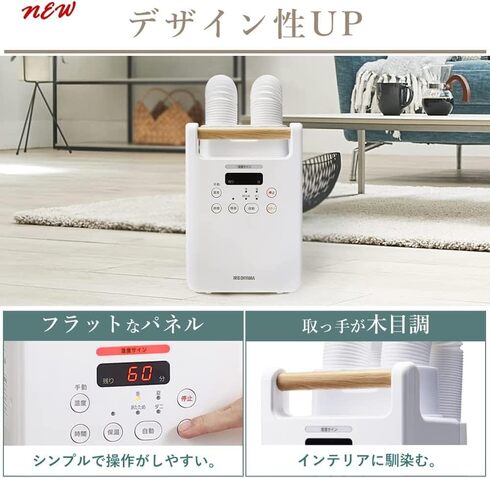 ACXI[}uӂƂ񊣑@ FK-W2-Wv