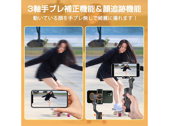 �W���o���E�X�^�r���C�U�[