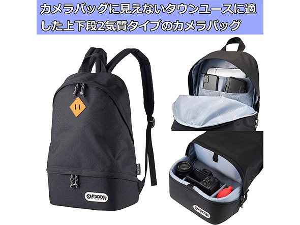 �J�����o�b�O