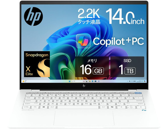 HP OmniBook X 14 AI PC