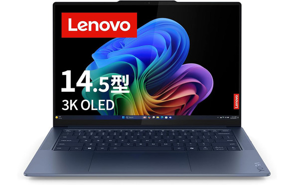 Lenovo Yoga Slim 7x Gen 9