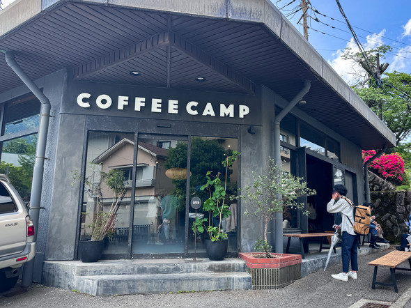 COFFEE CAMP