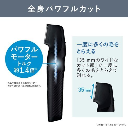 �p�i�\�j�b�N�u�{�f�B�g���}�[ ER-GK82-K�v