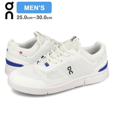 OnuTHE ROGER SPIN 2v