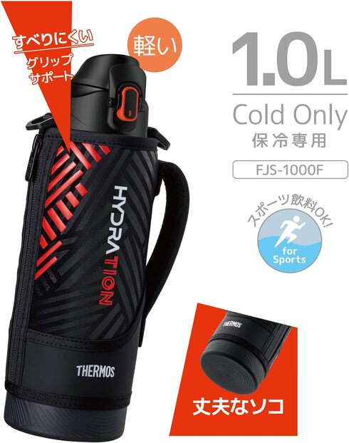 �T�[���X�u�^��f�M�X�|�[�c�{�g�� FJS-1000F�v