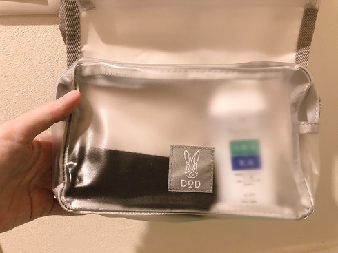 ԉ̃|Pbg̓}`̂ŉϐȂǂ