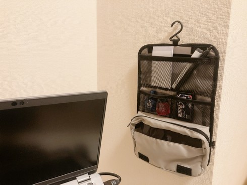 1NԎgpĂuMonoMax 9v̕t^|[`