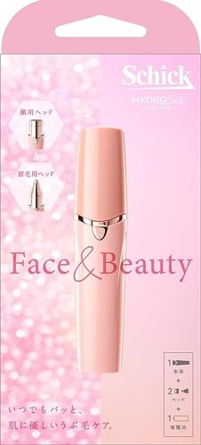 SchickiVbNjunChVN Face  Beautyv