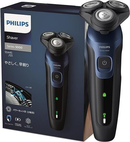 PhilipsitBbvXju5000V[Y S5445/03v