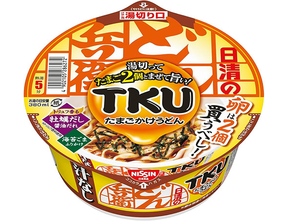 Hi@̂ǂ񕺉q TKU ܂ǂ