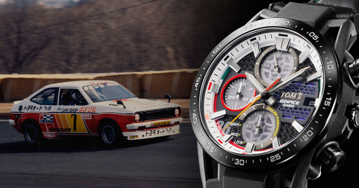 カシオ「EDIFICE」からレーシングチーム「トムス」創立50周年記念
