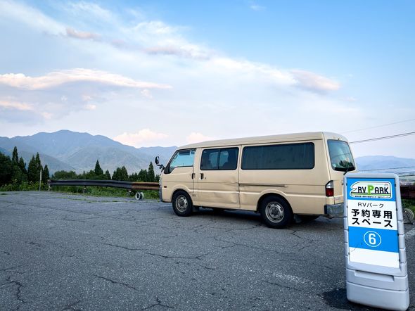 猪苗代湖周辺のおすすめRVパーク2選