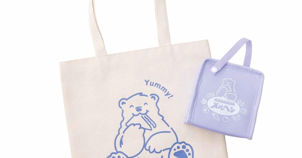 付録】“メルるん♪”のサンドイッチ保冷ポーチがカワイイ！ 「オトナ