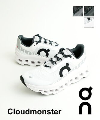 OnuTHE ROGER Clubhouse Midv