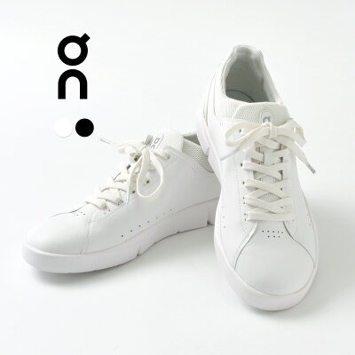 OnuTHE ROGER Advantagev