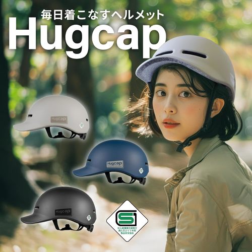 大人用自転車ヘルメット」おすすめ&売れ筋ランキングトップ10【2024年8月版】（1/2 ページ） - Fav-Log by ITmedia