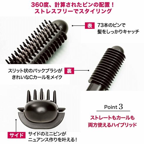 �󓇎Ёu��ROSY�i�A���h���[�W�[�j �v10����