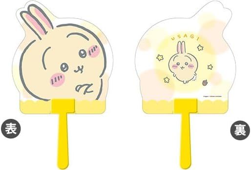 �������� �_�C�J�b�g������