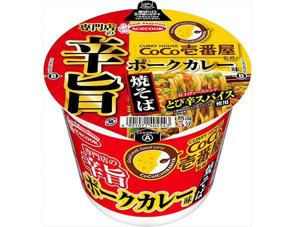 G[XRbN@CoCoԉďC@X̐h||[NJ[Ă