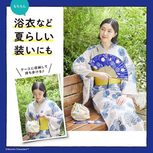 󓇎ЁuMOOMIN g! kfUCl킢q[P[X BOOKv