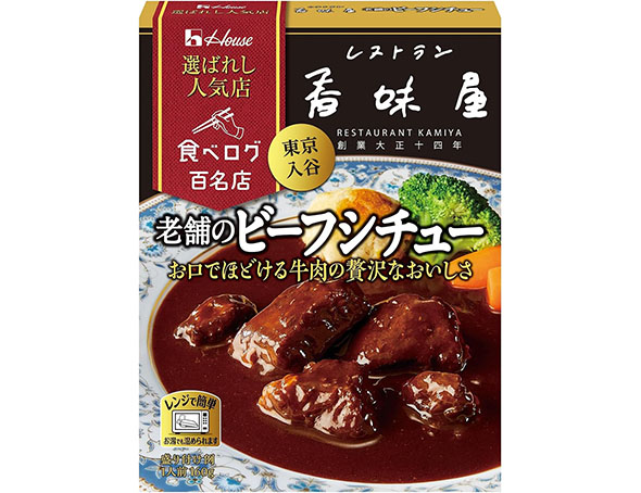 nEXHi@I΂ꂵlCX V܂̃r[tV`[