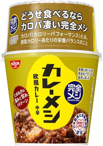 uSVv4I@ZŔAh{oXmہI@lĆgJ[Vh█̐HyɂȂ11iZbgȂǁy2024N8Łz