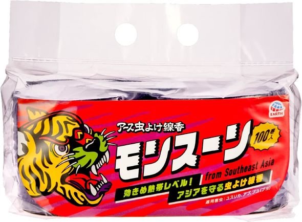 AEghAŎg钎悯ACeFA[XuA[X悯X[v