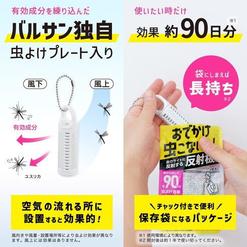 AEghAŎg钎悯ACeFoTuł Ȃ ˔ti悯90jv