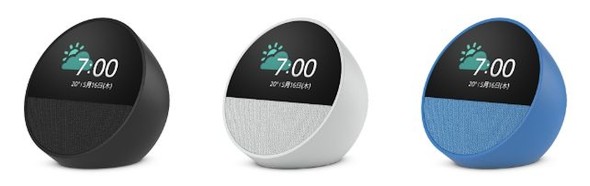 カラーバリエーションは、「ブラック」「グレーシャーホワイト」「オーシャンブルー」の3種類