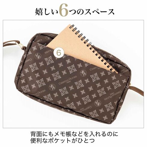 �󓇎Ёu�f�G�Ȃ��̐l�v11����