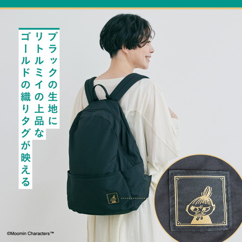 󓇎ЁuMOOMIN ՂI lɎy₩bN BOOKv