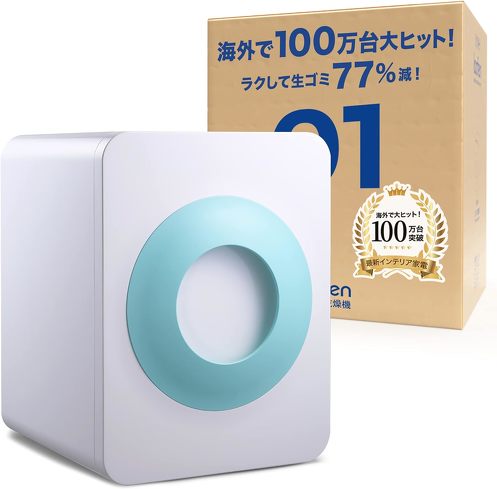 ������Ă���ƒ�p�����ݏ����@�Floofen�uloofen ���S�~�����@�i�~���g�j�v