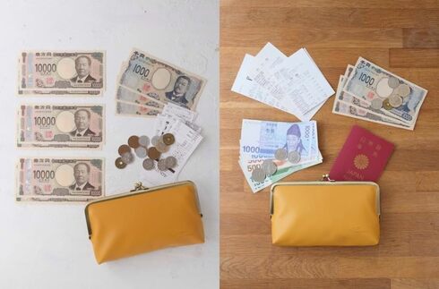 󓇎ЁuẨƌv ẤuR~!v܂ z|[`v