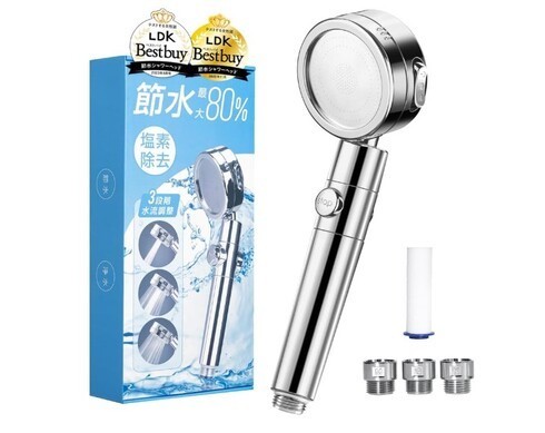 ۉ쏊uV[wbh H-SH-001v