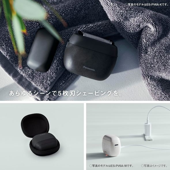 pi\jbNu_bV p[C ES-PV3A-Kv