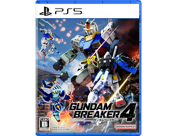 ガンダムブレイカー4