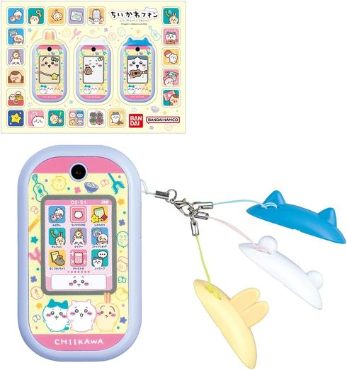 �o���_�C ��������t�H��