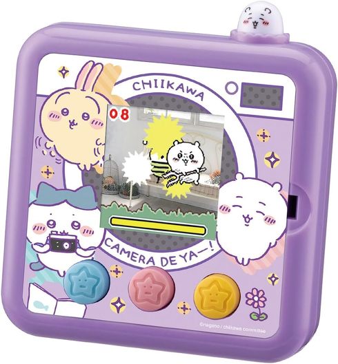 �^�J���g�~�[ �������� �J�����Ń��[�b�I�I