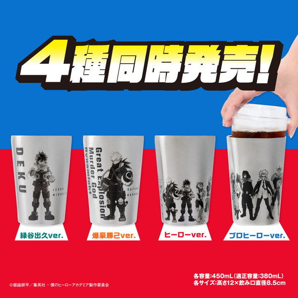 󓇎Ёul̃q[[AJf~A ^fM^u[v