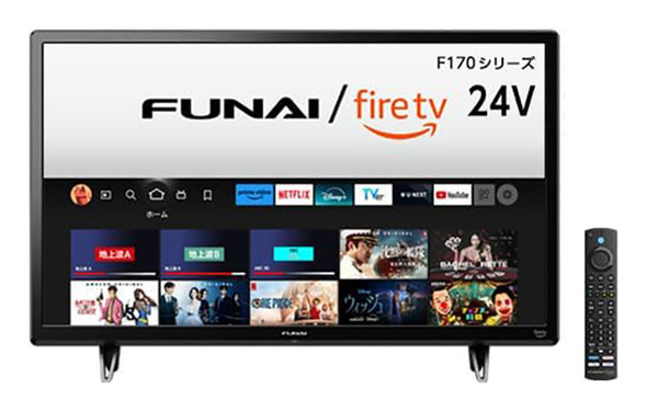 テレビ番組も動画配信も楽しめる！ 「Fire TV搭載スマートテレビ」FUNAI製モデルのおすすめ3選【2024年9月版】 - Fav-Log by  ITmedia