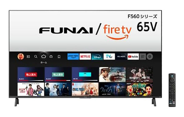 テレビ番組も動画配信も楽しめる！ 「Fire TV搭載スマートテレビ」FUNAI製モデルのおすすめ3選【2024年9月版】 - Fav-Log by  ITmedia