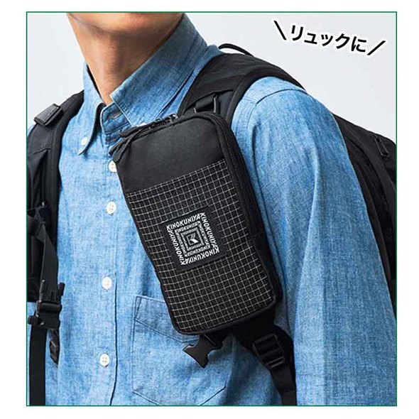 �󓇎ЁuMonoMax�v11��������