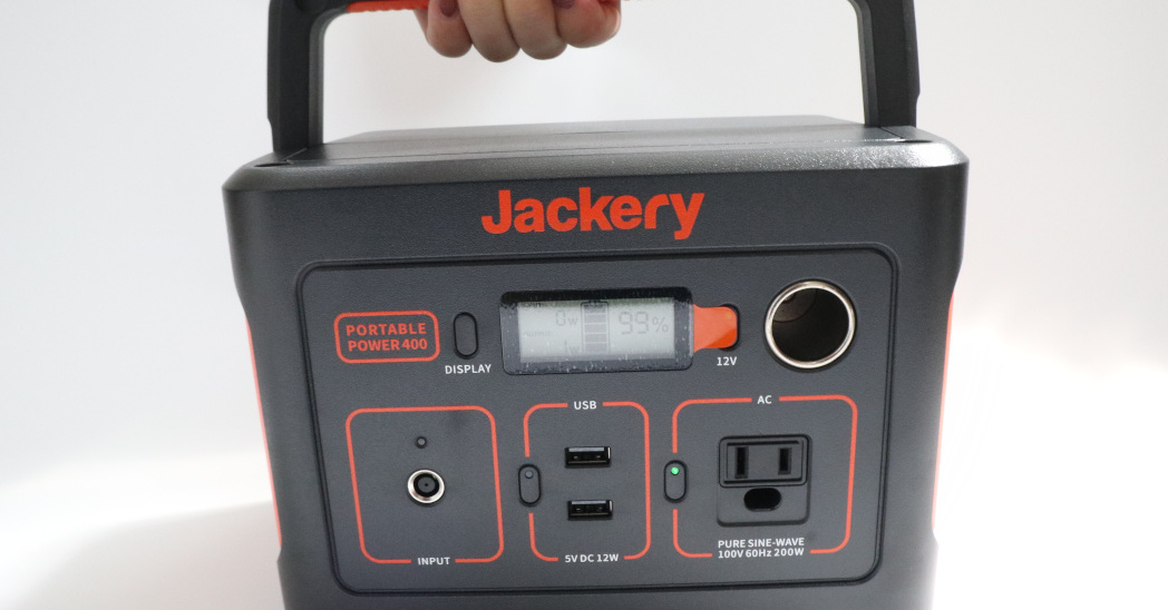 思い切ってJackeryの「ポータブル電源」と「ソーラーパネル」を買って