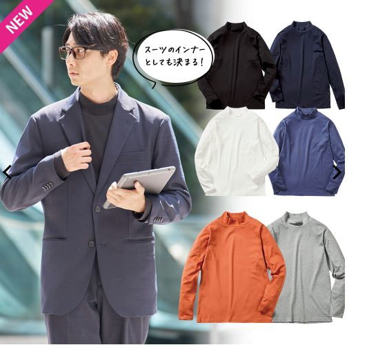 ���[�N�}���u�ӂ���R�b�g���������b�N�l�b�N�v