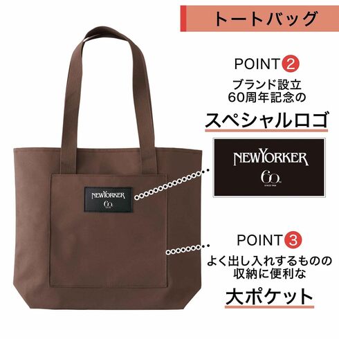 �󓇎Ёu�f�G�Ȃ��̐l�v12����