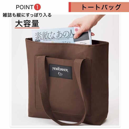 �󓇎Ёu�f�G�Ȃ��̐l�v12����