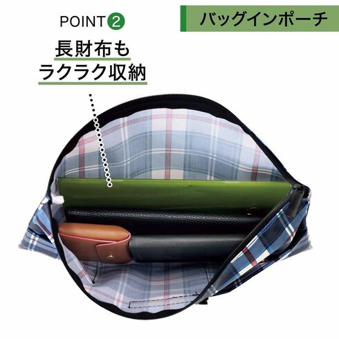 �󓇎Ёu�f�G�Ȃ��̐l�v12����